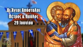 Ο καιρός την Κυριακή 29 Ιουνίου 2025