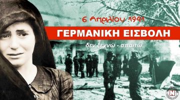 Ο καιρός την Μεγάλη Δευτέρα 6 Απριλίου 2026