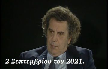 Ο καιρός την Δευτέρα 2 Σεπτεμβρίου 2024