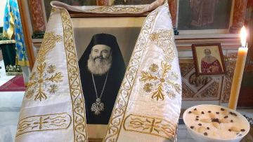 Ιερός Ναός Αγίας Μαρίνης Ηλιουπόλεως: ''Μνημόσυνο από τον Βρεσθένης Θεόκλητο στον Αρχιεπίσκοπο Χριστόδουλο''