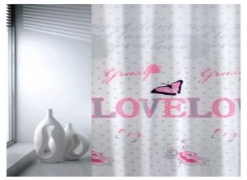 Κουρτίνες μπάνιου και άλλα αξεσουάρ για χαλάρωση και ασφάλεια στο χώρο σου