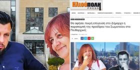 Δικαίωση για την Θεοδώρα Καραγιαννίδου. Πλήρως απαλλακτική υπήρξε η ετυμηγορία του Β’ Πειθαρχικού Συμβουλίου.