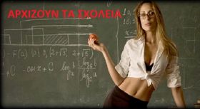 Ο καιρός την Δευτέρα 20 Απριλίου 2026