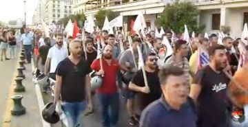 Ξεσηκωμός - Όλοι στους δρόμους - Όλοι στα αυριανά συλλαλητήρια στην Αθήνα στις 19.00 στα Προπύλαια