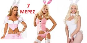 Τα ζώδια την Δευτέρα 6 Απριλίου 2026