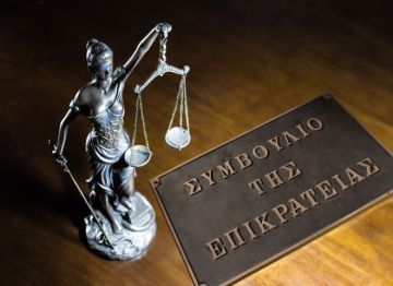 Θέατρα Βράχων: Το ΣτΕ κατοχυρώνει σε ιδιώτες 104 στρέμματα στο Λόφο Κοπανά - Η αντίδραση των δημάρχων Βύρωνα και Δάφνης-Υμηττού