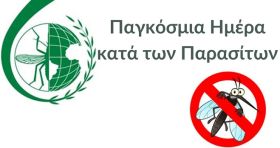 Ο καιρός την Παρασκευή 6 Ιουνίου 2025