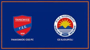 ΠΑΝΙΩΝΙΟΣ - ΗΛΙΟΥΠΟΛΗ (8η ΑΓΩΝΙΣΤΙΚΗ - PLAY OFF - B. ΟΜΙΛΟΣ)