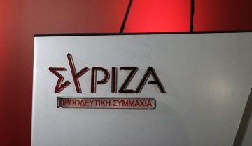 Αποχώρηση μελών του ΣΥΡΙΖΑ από τις Ο.Μ. Ηλιούπολης