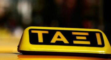 Χωρίς ταξί την Μεγάλη Τρίτη η Αθήνα