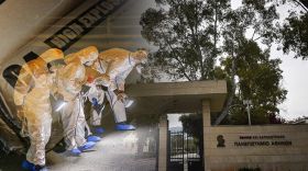 Ισχυρά εκρηκτικά εντοπίστηκαν στην Πανεπιστημιούπολη Ζωγράφου