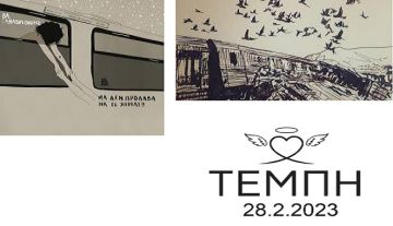 Απεργία 28 Φεβρουαρίου: Παραλύει η χώρα από τα συλλαλητήρια για τα Τέμπη - Πώς θα κινηθούν Μετρό, λεωφορεία και τραμ