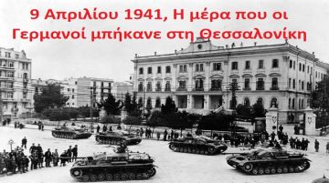 Ο καιρός την Μεγάλη Πέμπτη 9 Απριλίου 2026