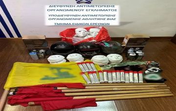 Συνελήφθη ο πρόεδρος του Ατρομήτου Βασίλης Μπέτσης - Βρέθηκαν φωτοβολίδες, κροτίδες και κοντάρια στο γήπεδο του Περιστερίου