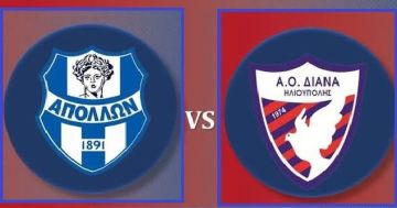 Νίκη στα πέναλτι και πρόκριση για την ΔΙΑΝΑ (5η φάση κυπέλλου ΕΠΣΑ)