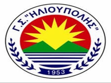 Γ.Σ.ΗΛΙΟΥΠΟΛΗΣ - ΑΣΤΕΡΑΣ  ΒΛΑΧΙΩΤΗ (3η φάση Κυπέλλου Ελλάδος)