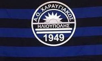 Χαραυγιακός: Υπηρεσιακός προπονητής ο Νταούδης