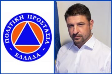 Απαράδεκτη παραπληροφόρηση από την ίδια την Πολιτική Προστασία