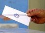 Αποτελέσματα εκλογών 2023: Γιατί ''κόλλησε'' στο 99% η ενσωμάτωση