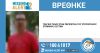 ΤΡΑΓΙΚΟ ΤΕΛΟΣ ΣΤΗΝ ΠΕΡΙΠΕΤΕΙΑ ΤΟΥ ΣΠΥΡΟΠΟΥΛΟΥ ΣΤΕΦΑΝΟΥ, 52 ΕΤΩΝ