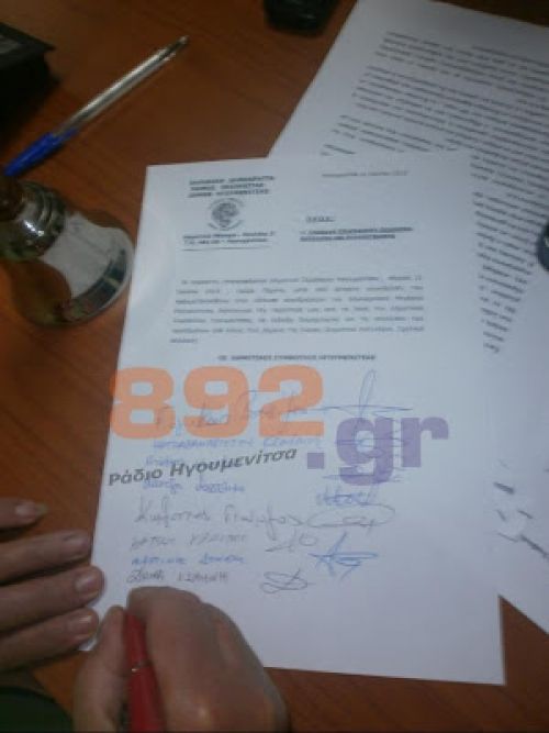 Παραίτηση Δημάρχου και σχεδόν σύσσωμου του Δημοτικού Συμβουλίου στην Ηγουμενίτσα για την εφεδρεία