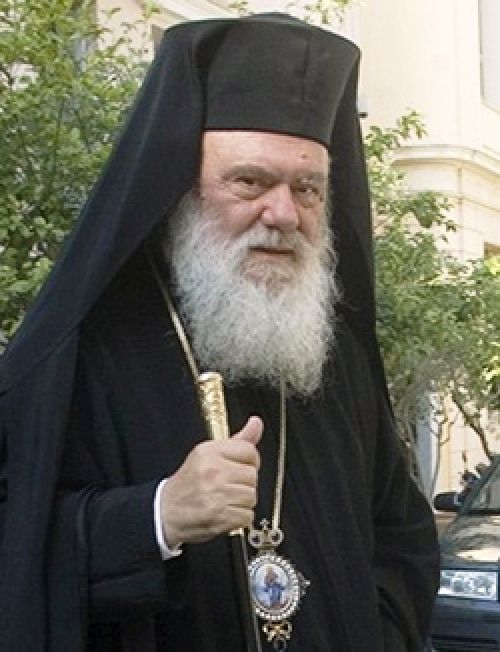 Αρχιεπίσκοπος  Ιερώνυμος : Στη διάθεση του κράτους η εκκλησιαστική περιουσία για την αποπληρωμή του χρέους