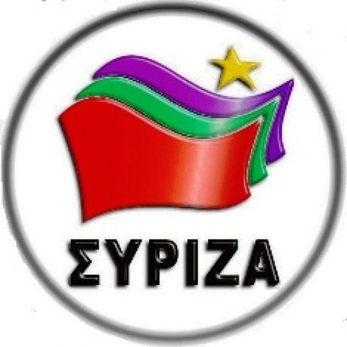 Υποψήφιοι ΣΥΡΙΖΑ σε Δήμους