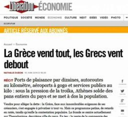 H Ελλάδα ξεπουλά τα πάντα