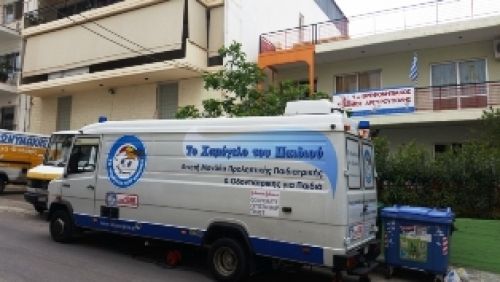 Έναρξη προγράμματος οδοντιατρικού ελέγχου στους παιδικούς σταθμούς και νηπιαγωγεία του Δήμου Ελληνικού-Αργυρούπολης