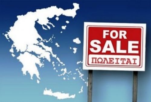 Πουλάνε την Ελλάδα φέτα - φέτα