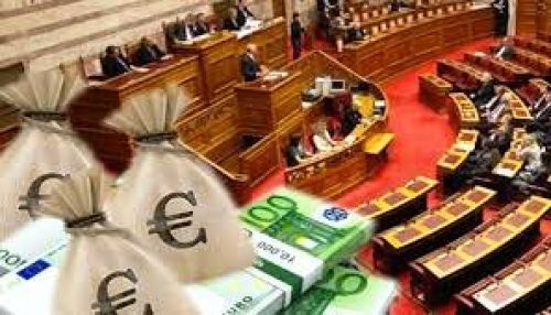 Yπάλληλος της Βουλής έλαβε εφάπαξ 550.000 ευρώ!