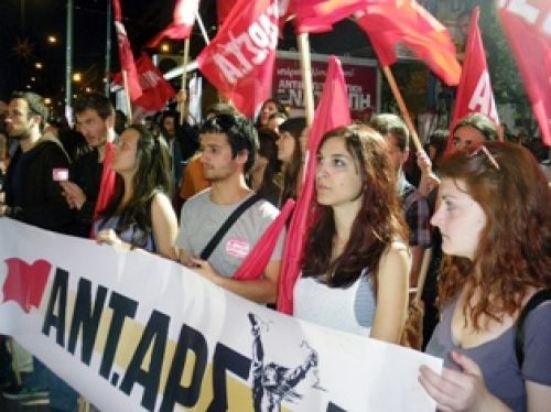 Η ΓΑΔΑ απαγορεύει διαδήλωση της ΑΝΤΑΡΣΥΑ ενάντια σε κυβέρνηση-Ε.Ε.