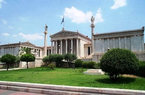 Ανακοίνωση Πρυτάνεων για την Επαναλειτουργία του Πανεπιστημίου Αθηνών