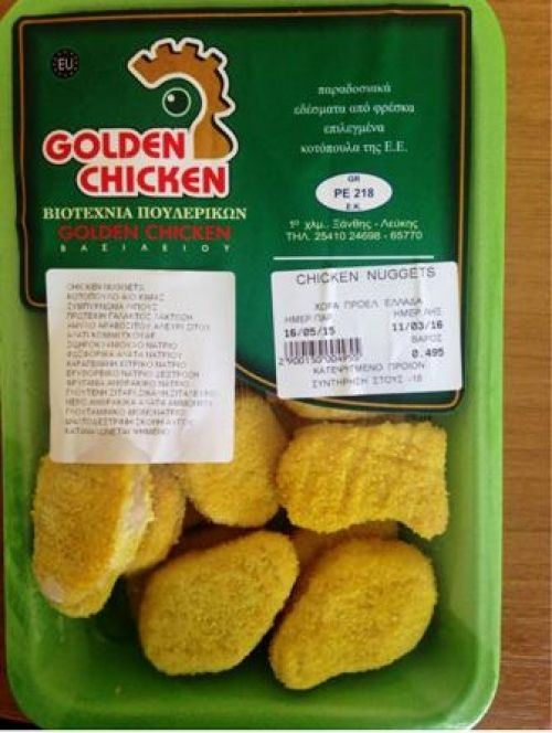 Ανάκληση  « CHICKEN  NUGGETS» προϊόντος από κρέας κοτόπουλου