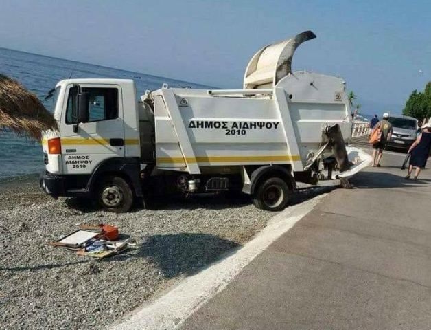 Εύβοια: Ο οδηγός τα έκανε μούσκεμα σε παραλία - Η κατάληξη μετά το μεγάλο του λάθος