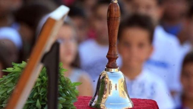  Ο αρχιεπίσκοπος Αθηνών και πάσης Ελλάδος Ιερώνυμος θα παραβρεθεί στο αγιασμό στα εκπαιδευτήρια «Η Θεομήτωρ».