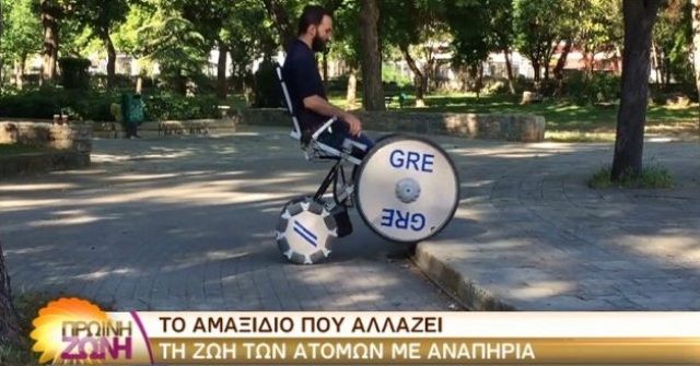 Αμαξίδιο 4Χ4 με ελληνική υπογραφή δίνει επιλογή για κίνηση σε όρθια θέση (video)