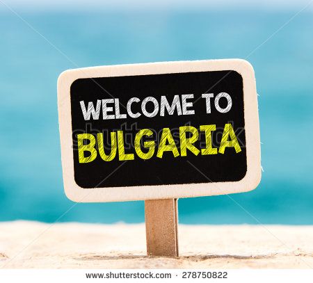 Αίσθηση από τις δηλώσεις Τσακίρη για έξοδο ασφαλισμένων στη… Βουλγαρία