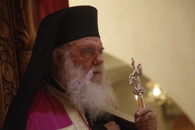 Κραυγή αγωνίας από τον Αρχιεπίσκοπο: Δεν θέλω να χωρίσω τα παιδιά μου