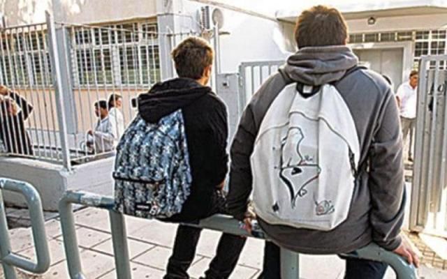 Ανακοίνωση των ίδιων των μαθητών σχετικά με τα τελευταία περιστατικά βίας στα σχολεία στην Κύπρο