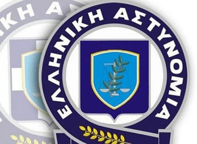 Οι Κρίσεις των Ταξιάρχων Ελληνικής Αστυνομίας