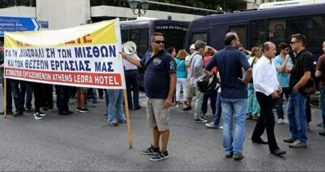«Οδόφραγμα» στη Συγγρού από τους εργαζόμενους του «Athens Ledra»