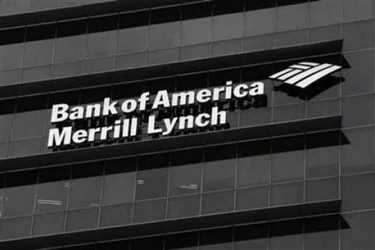 Bank of America: Κίνδυνος νέου μνημονίου για την Ελλάδα το 2018.