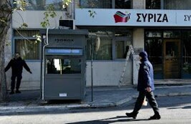 Ασύλληπτο! ''Μπάζωσαν'' την διάβαση της σκοπιάς στα γραφεία του ΣΥΡΙΖΑ.