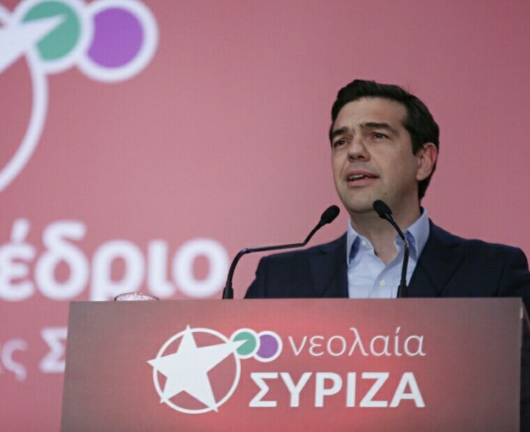 Ομιλία Τσίπρα στο Συνέδριο Νεολαίας ΣΥΡΙΖΑ.