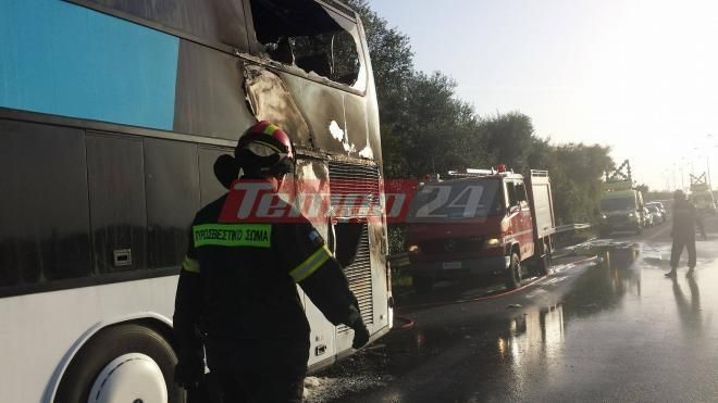 Παραλίγο τραγωδία στην Πάτρα: Φωτιά σε λεωφορείο που μετέφερε μαθητές Λυκείου Γλυφάδας.