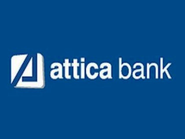 Attica Bank: Στην Aldridge «κόκκινα» δάνεια 1 δισ. ευρώ