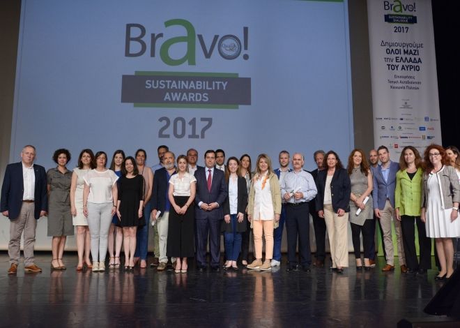 Βράβευση του Δήμου Βύρωνα στα BRAVO SUSTAINABILITY AWARDS 2017