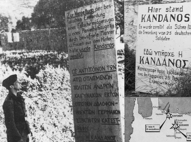 Σαν σήμερα: Τα εγκλήματα των ναζί στην Κάντανο στις 3 Ιουνίου 1941