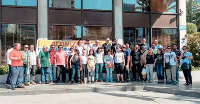 Αποχωρούν από το Athens Ledra οι εργαζόμενοι - Σε καθεστώς εργασιακής ομηρίας  